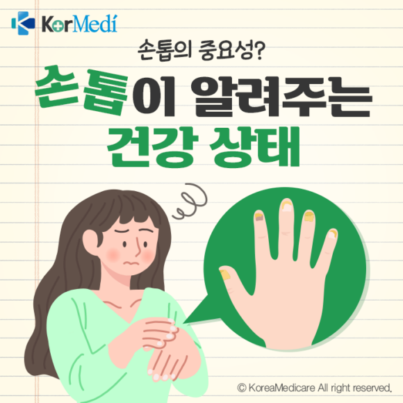 2b3f5baefabb7a81e15f73c825e99b2e_1666614721_9349.png