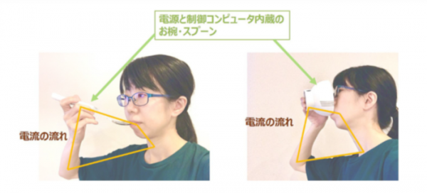 ea5069193b29056ddd3f22912d348870_1674396932_2794.png