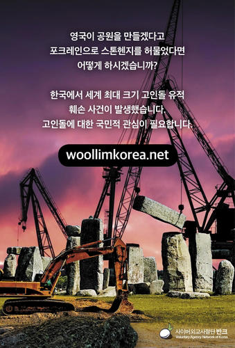 9875ff1bec413490ffe92143e8c33d63_1684508399_2745.jpg