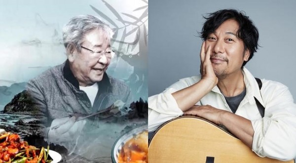 883b83cf1a97ae9783c519e50312f643_1734521244_4494.jpg