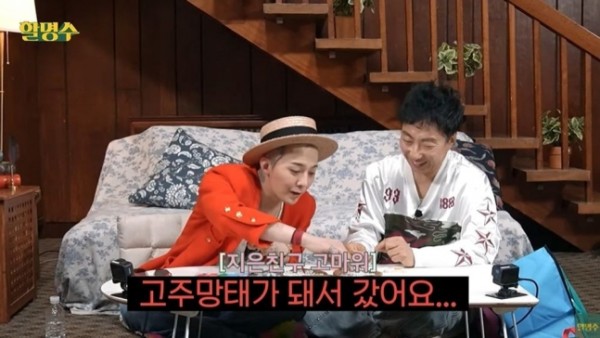 84739aa34c8c87ab72af3f5055fcae65_1747225158_7157.jpg