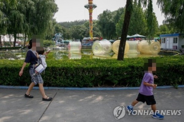 d97871fd8600e62e1a93e409f5ab8d9c_1749561339_3188.jpeg