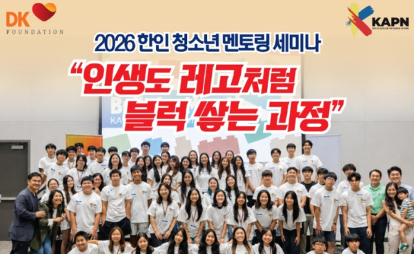 da1722c9c7d905140445ac8c63103fb2_1786877877_6454.jpeg
